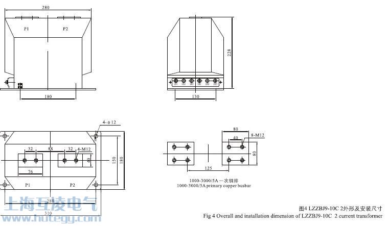 LZZBJ9-10C2電流互感器外形尺寸圖