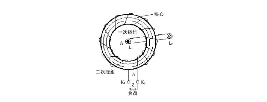 穿心電流互感器結構圖